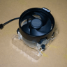 Stock AM4+ Ryzen CPU Cooler