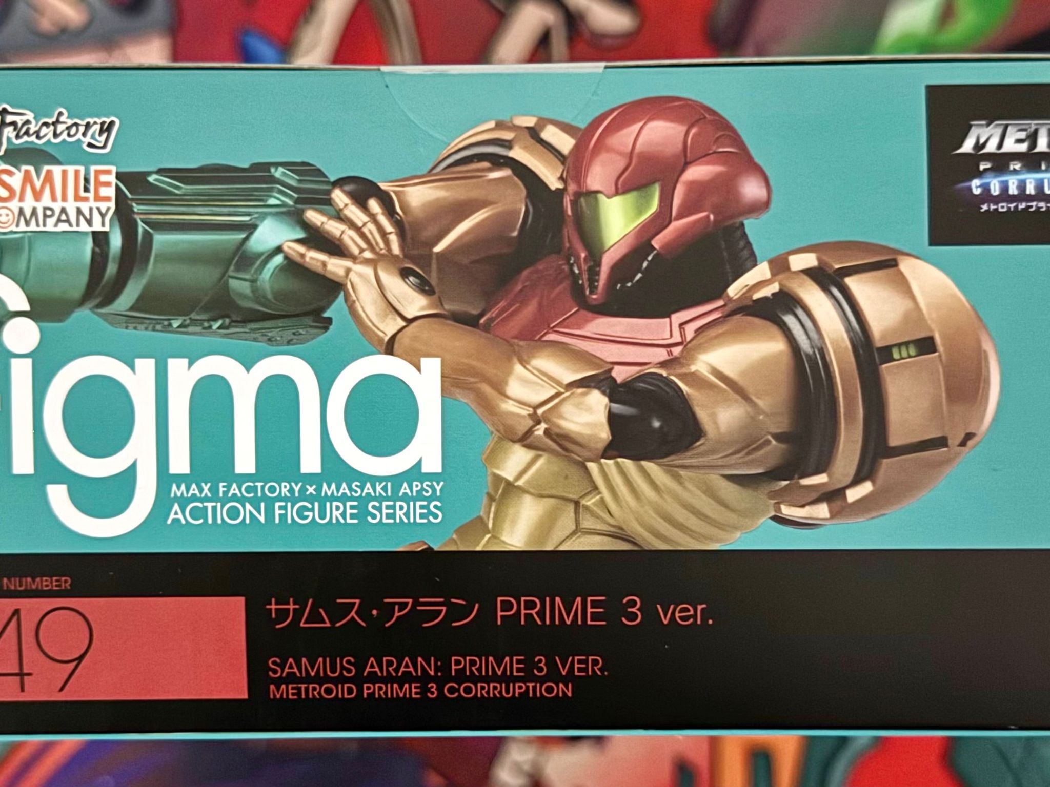 Good Smile Company/Figma | #349 | Corruption Samus Aran Action