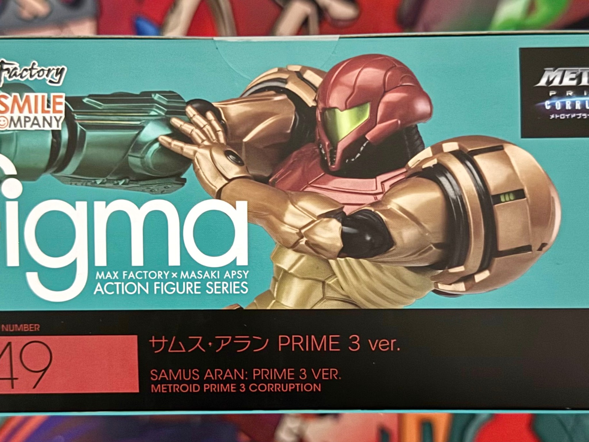 Good Smile Company/Figma | #349 | Corruption Samus Aran Action Figure | PRIME 3 Version