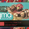 Good Smile Company/Figma | #349 | Corruption Samus Aran Action Figure | PRIME 3 Version
