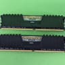 Corsair Vengeance LPX 64GB Kit 3200Mhz CMK64GX4M2E3200C16 - 2x 32GB DDR4 RAM