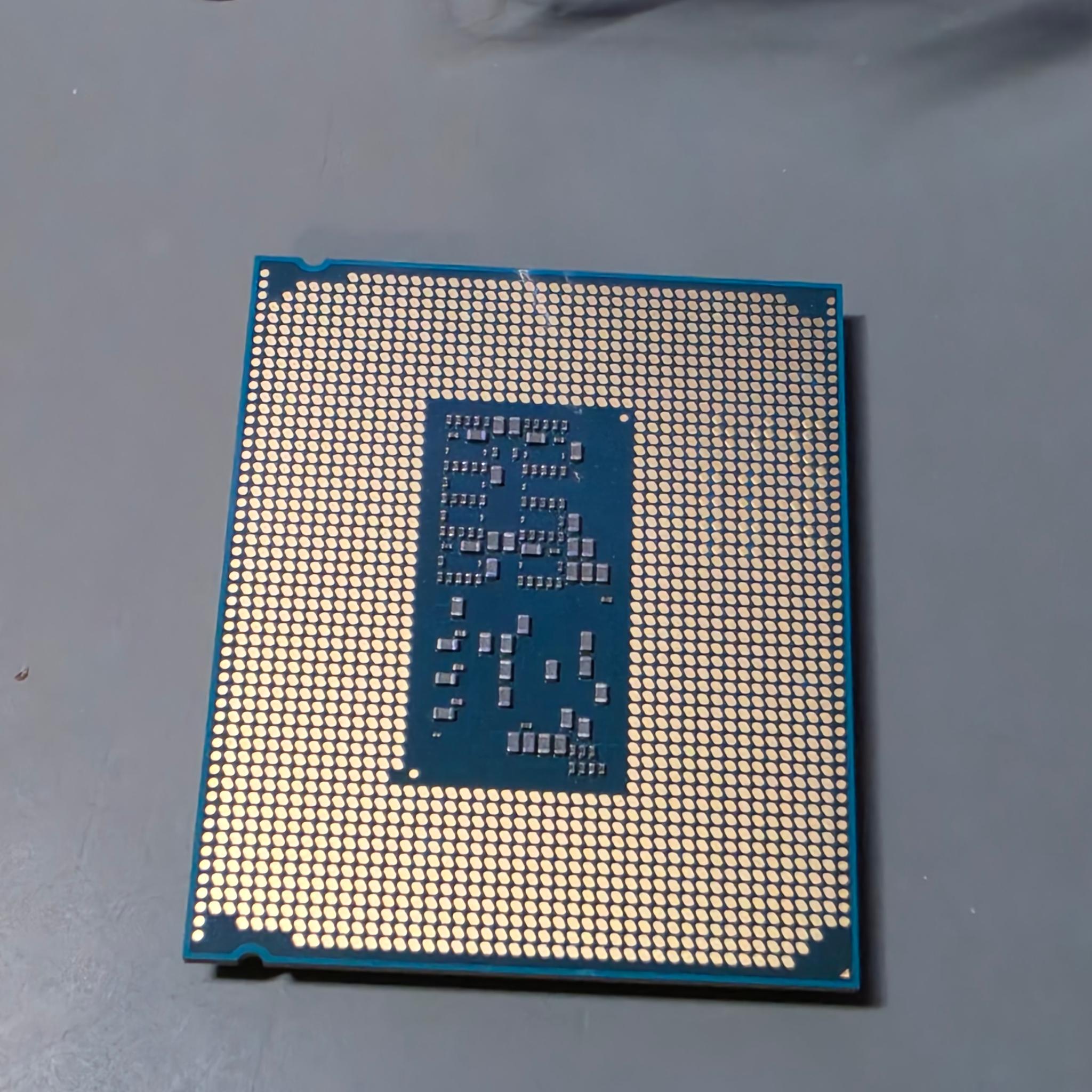 Intel Core Ultra 250kf Plus