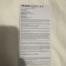 Model O 2 Wireless Mouse (Plus Original Manual!)
