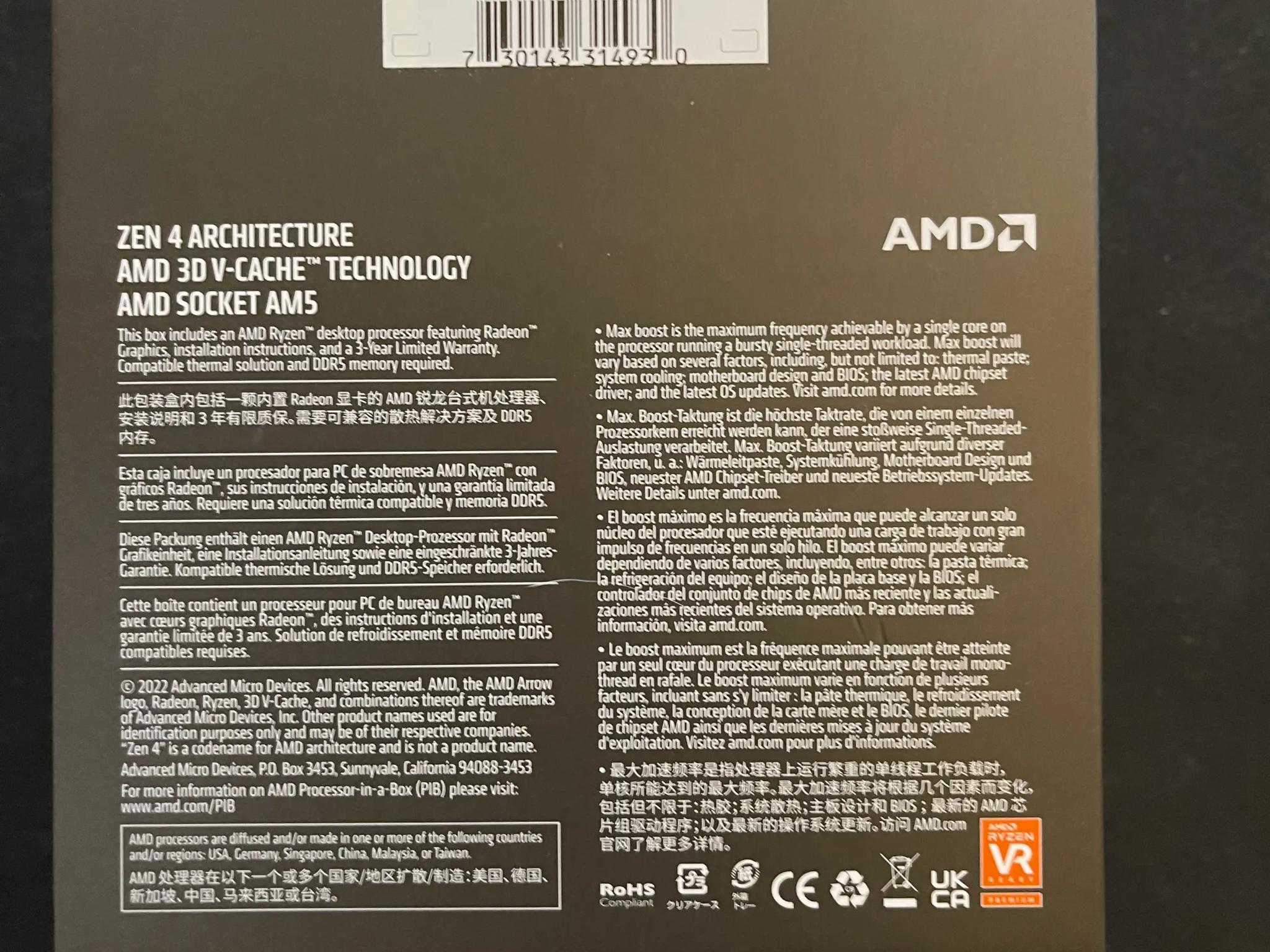 AMD Ryzen 7 7800X3D