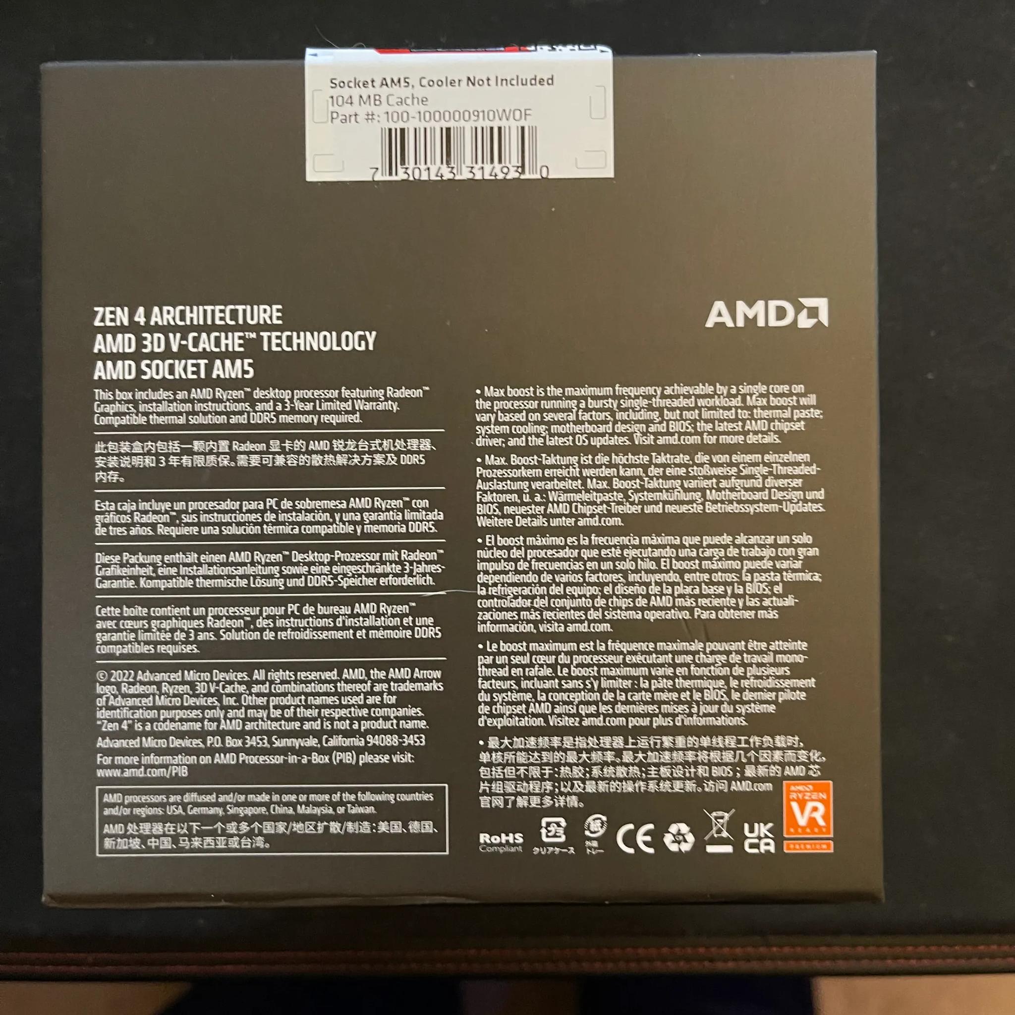 AMD Ryzen 7 7800X3D