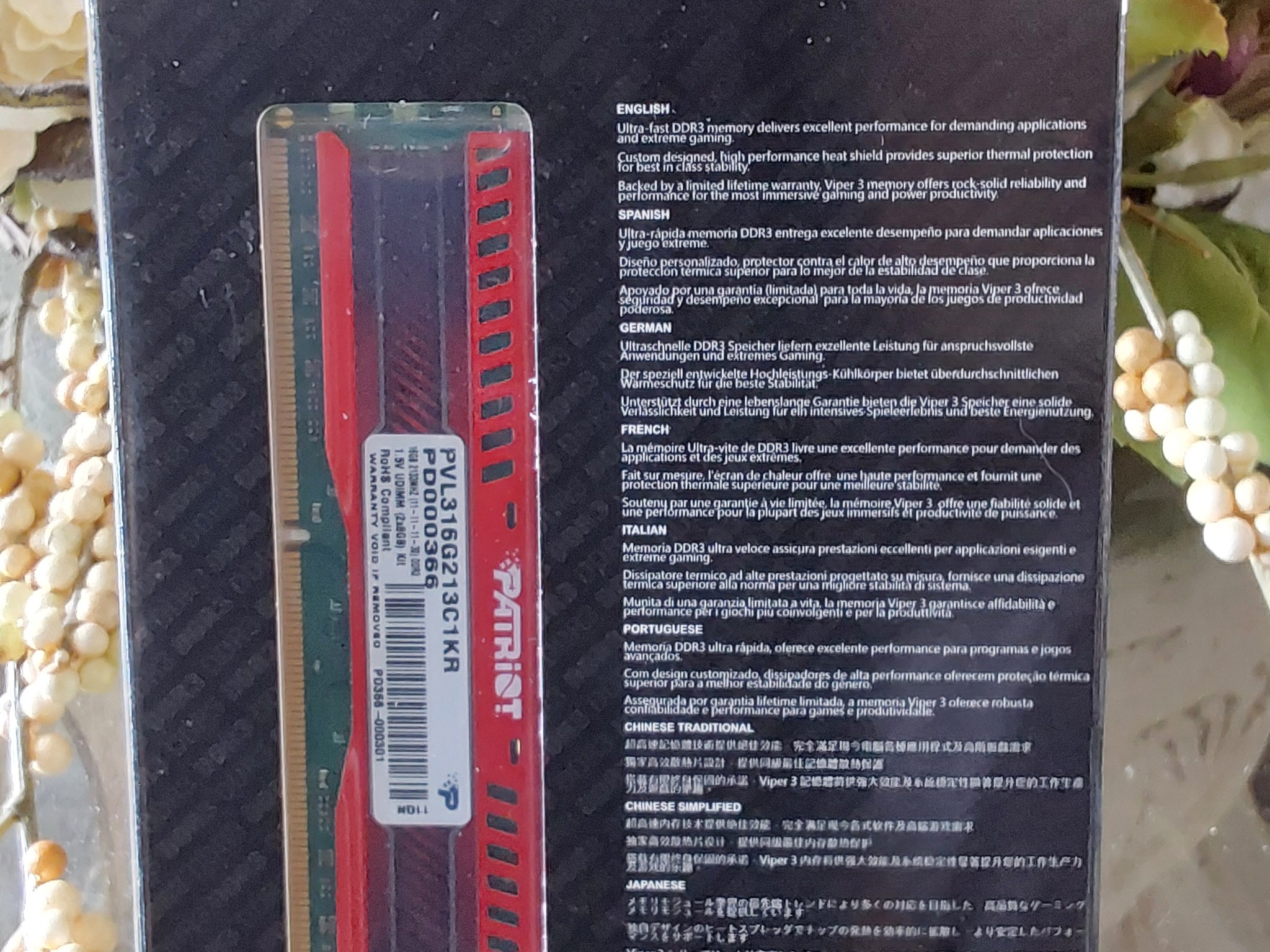 Patriot Viper 3 Low Profile Red 16GB (2 x 8GB) 240-Pin DDR3 2133 (PC3 17000) Desktop Memory