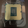 Barely used i3-10105F. 