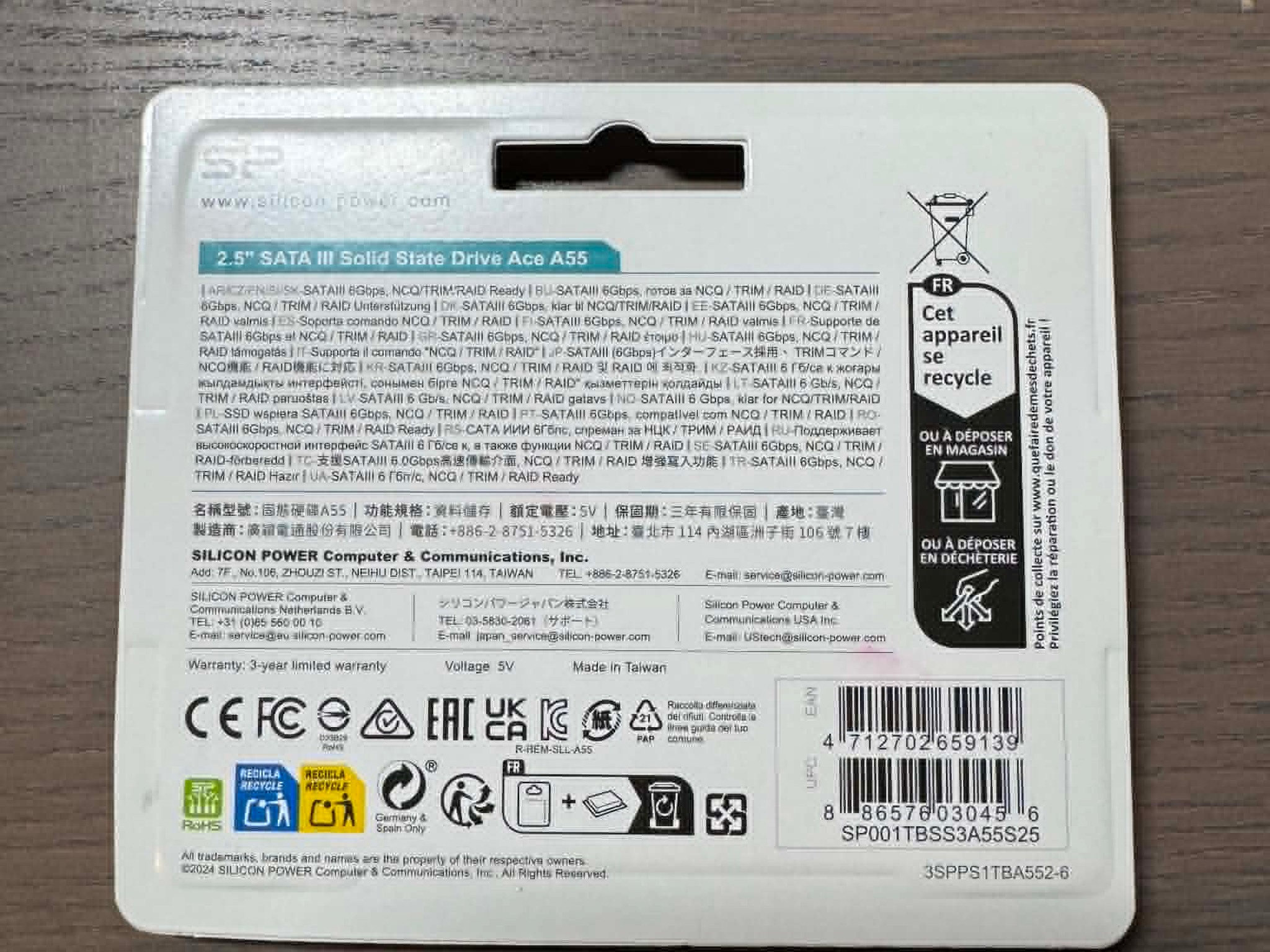 Silicon Power A55 1TB 2.5" SATAIII SSD Solid State Drive Black New Sealed