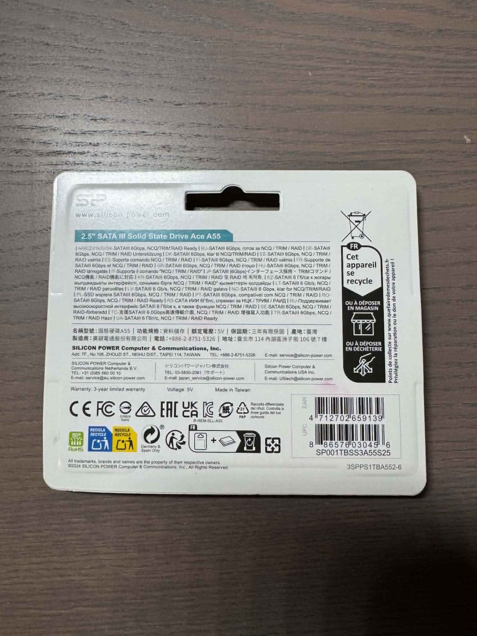 Silicon Power A55 1TB 2.5" SATAIII SSD Solid State Drive Black New Sealed