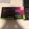 ASUS ROG STRIX 4090