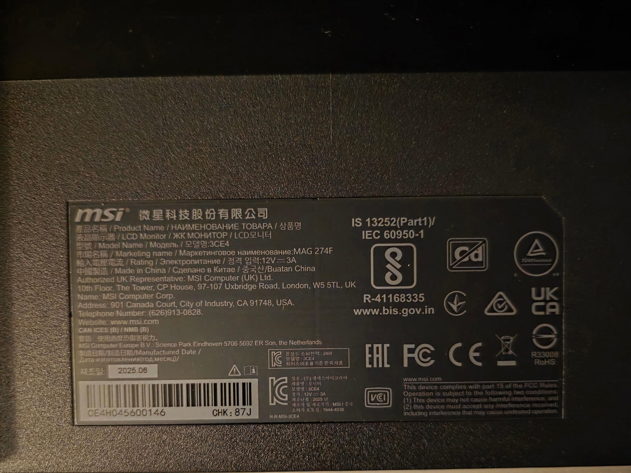 MSI MAG274F 27" 1080p 200Hz IPS Monitor Brand New