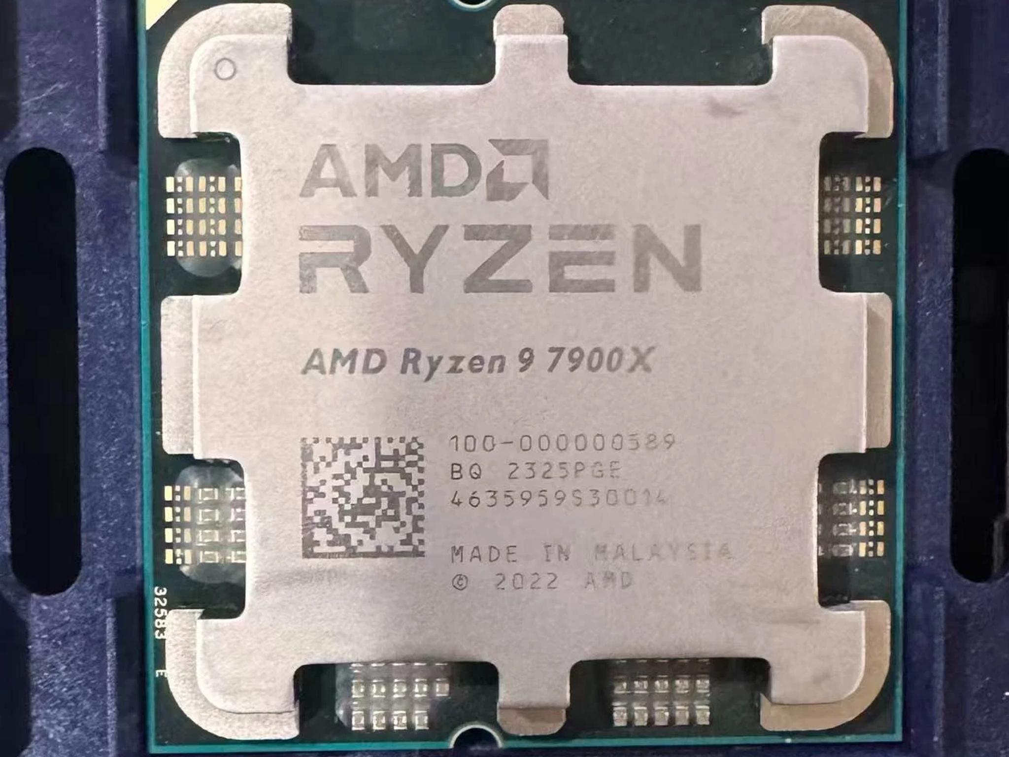 AMD Ryzen 7 9700X
