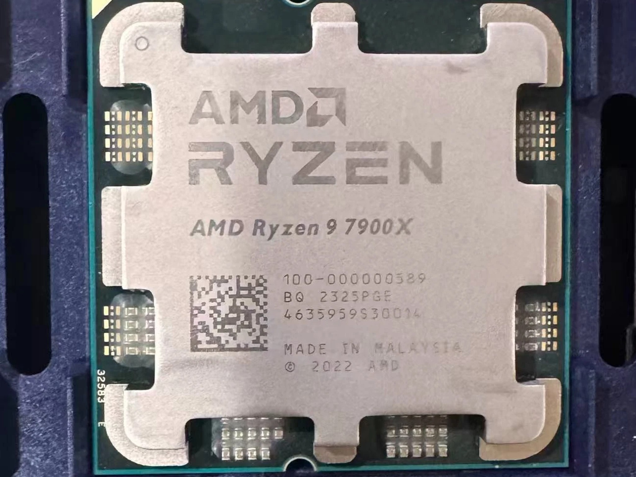 AMD Ryzen 7 9700X