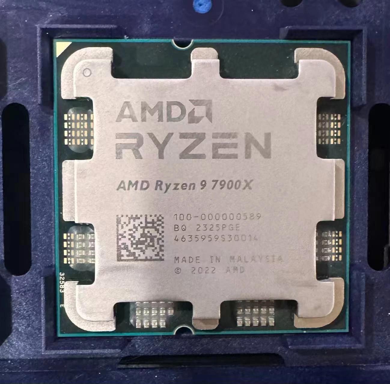 AMD Ryzen 7 9700X