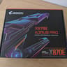 Brand New Gigabyte X870E AORUS PRO | AM5 | DDR5 | PCIe 5.0 | WiFi 7 | USB4 | Ryzen 9000 Ready