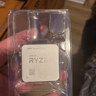 Open Box 5600x and Stock Cooler