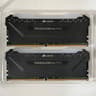 Corsair Vengeance RGB Pro 3200MHz C16 2x32GB 64GB
