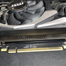 The Duke by MSI RTX 2070
