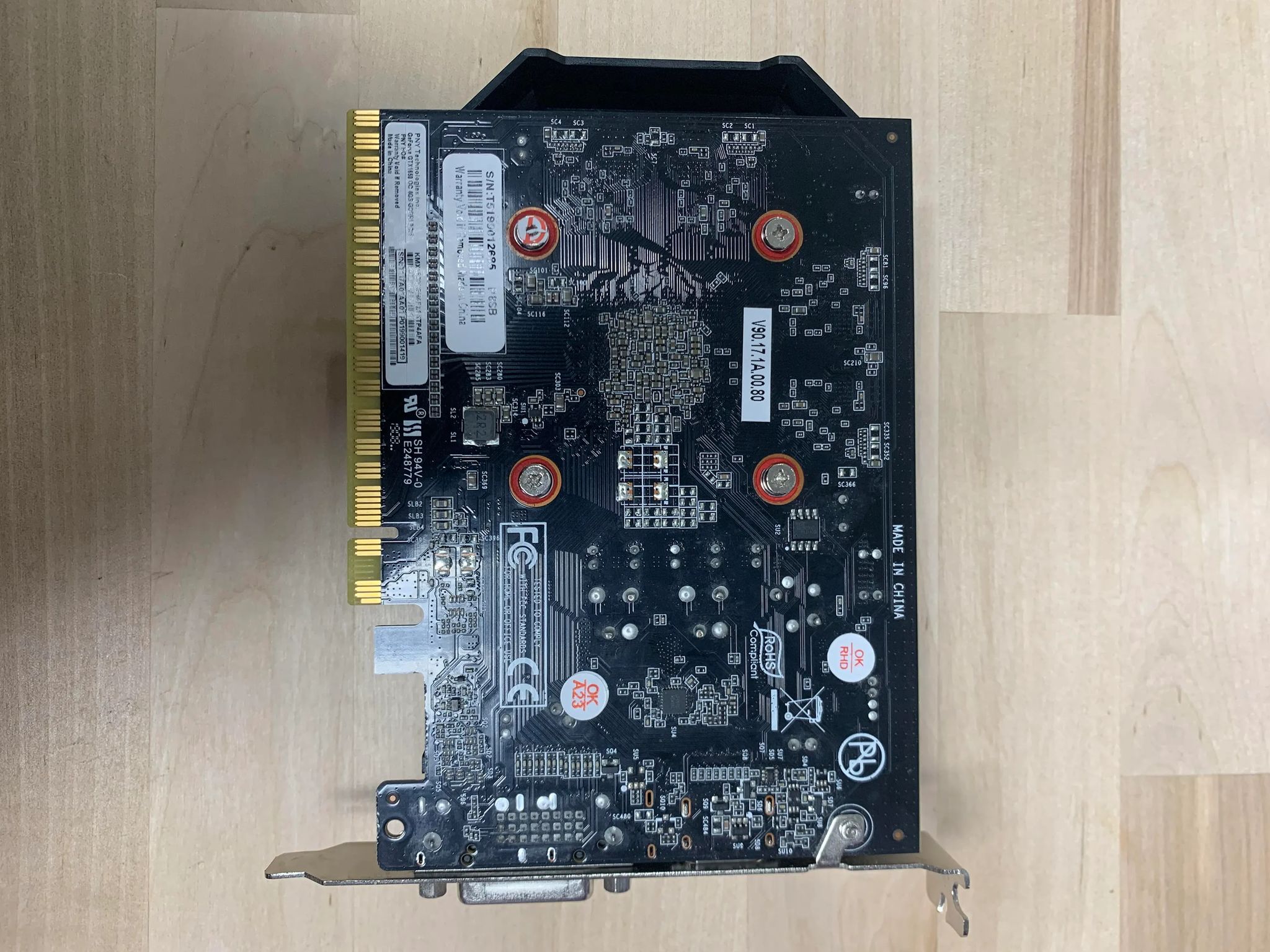 PNY XLRB GTX 1650