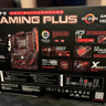 MSI X470 Gaming Plus AMD AM4 ATX DDR4-SDRAM Motherboard