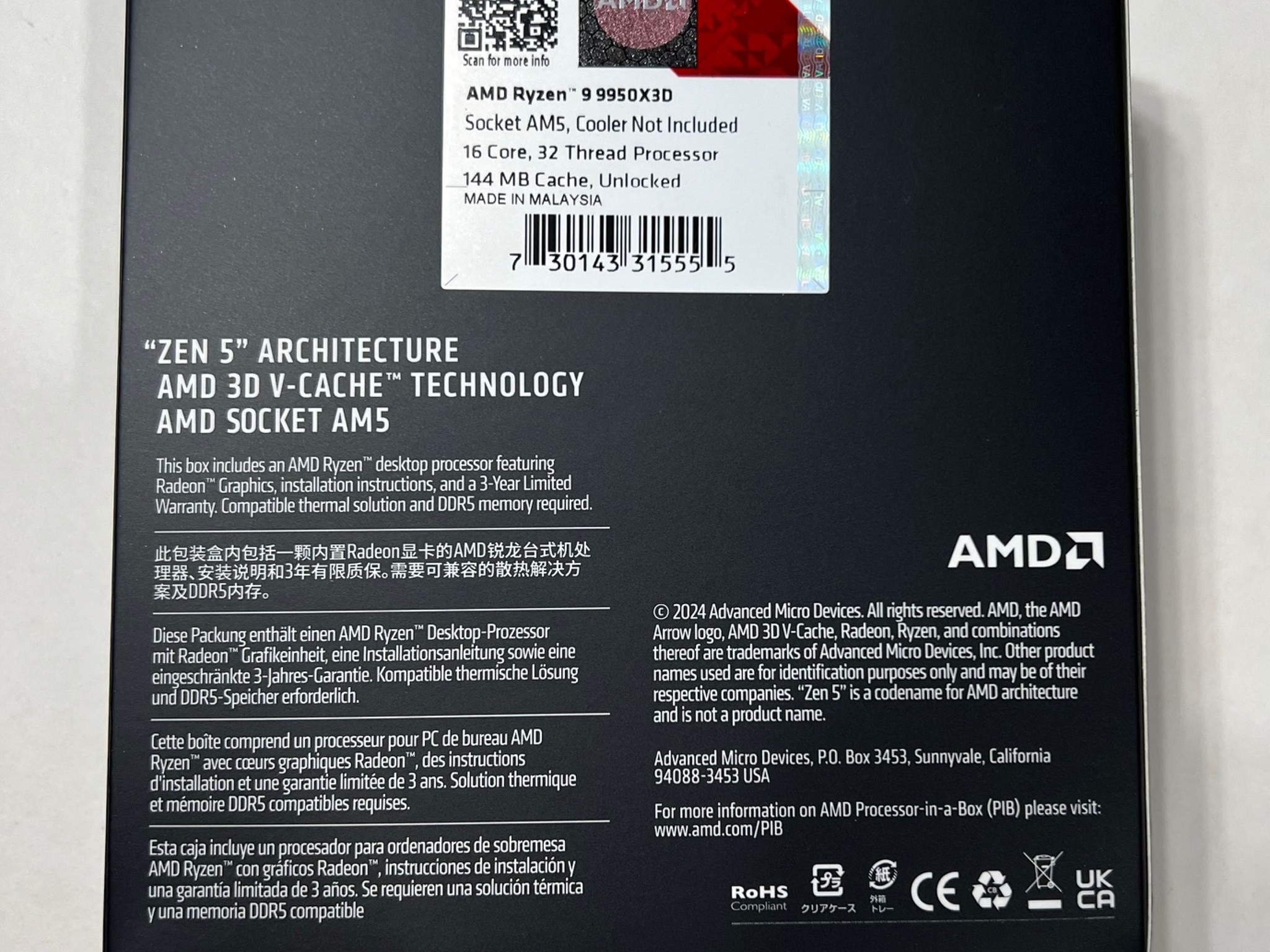 AMD Ryzen 9 9950X3D