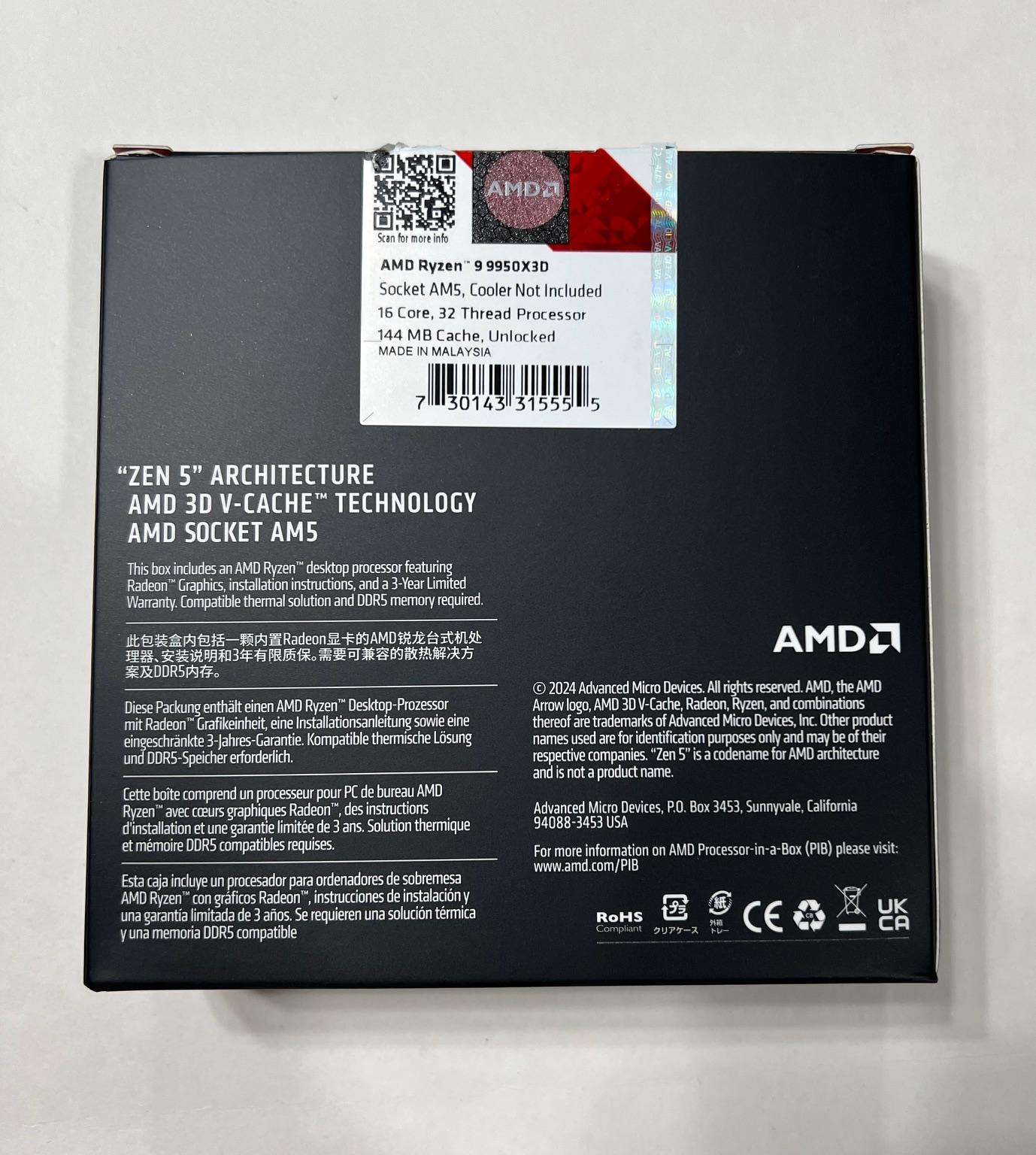 AMD Ryzen 9 9950X3D