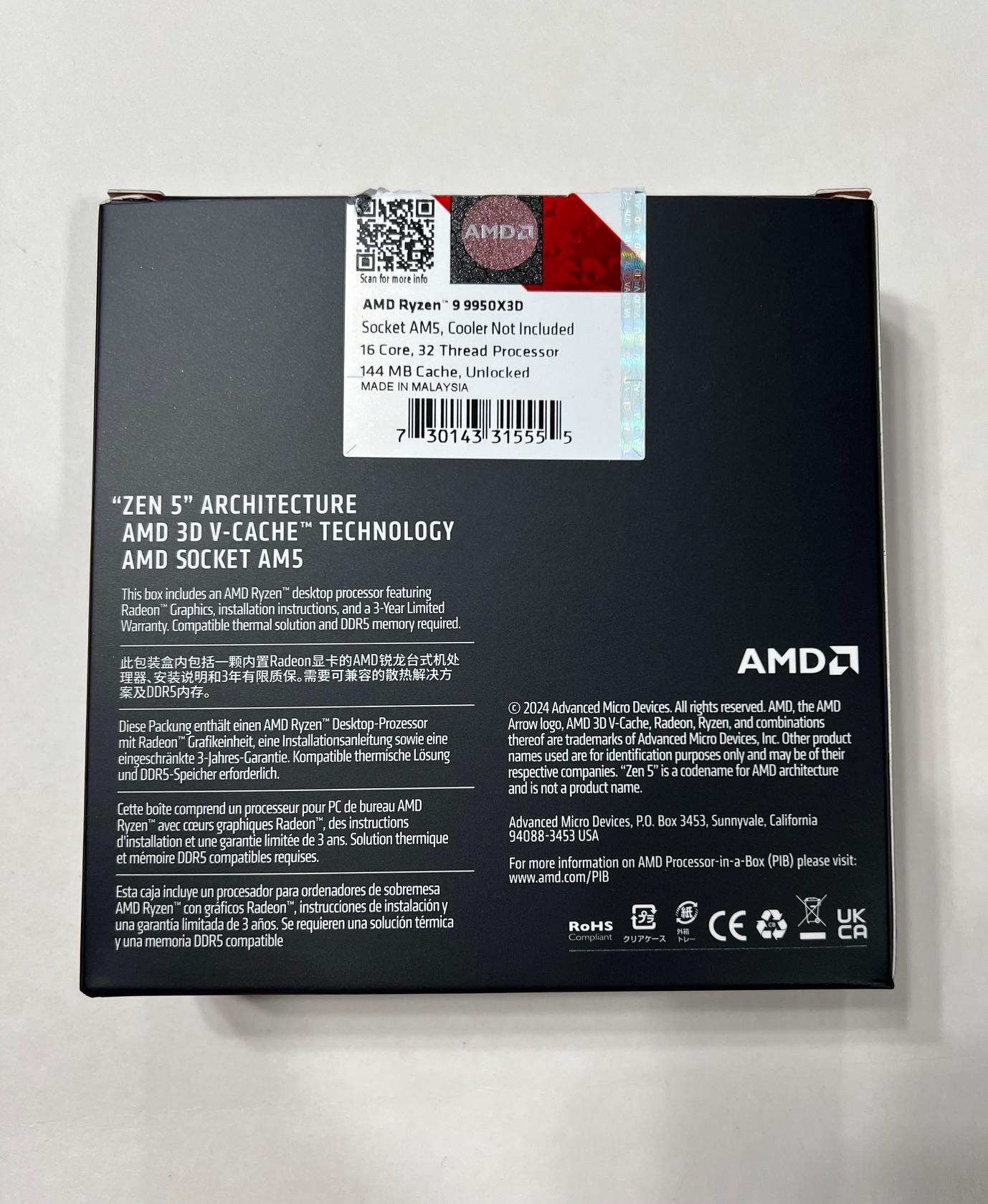 AMD Ryzen 9 9950X3D