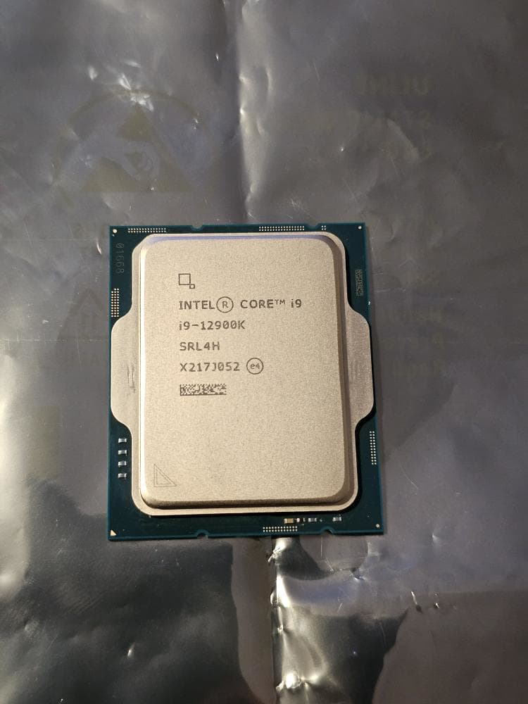 Intel Core i9-12900K Gaming Desktop Processor