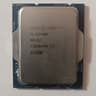 Intel Core i5-12400F