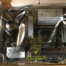 ASUS Prime B840-PLUS WIFI AM5 ATX Motherboard - RMA Replacement, As-Is