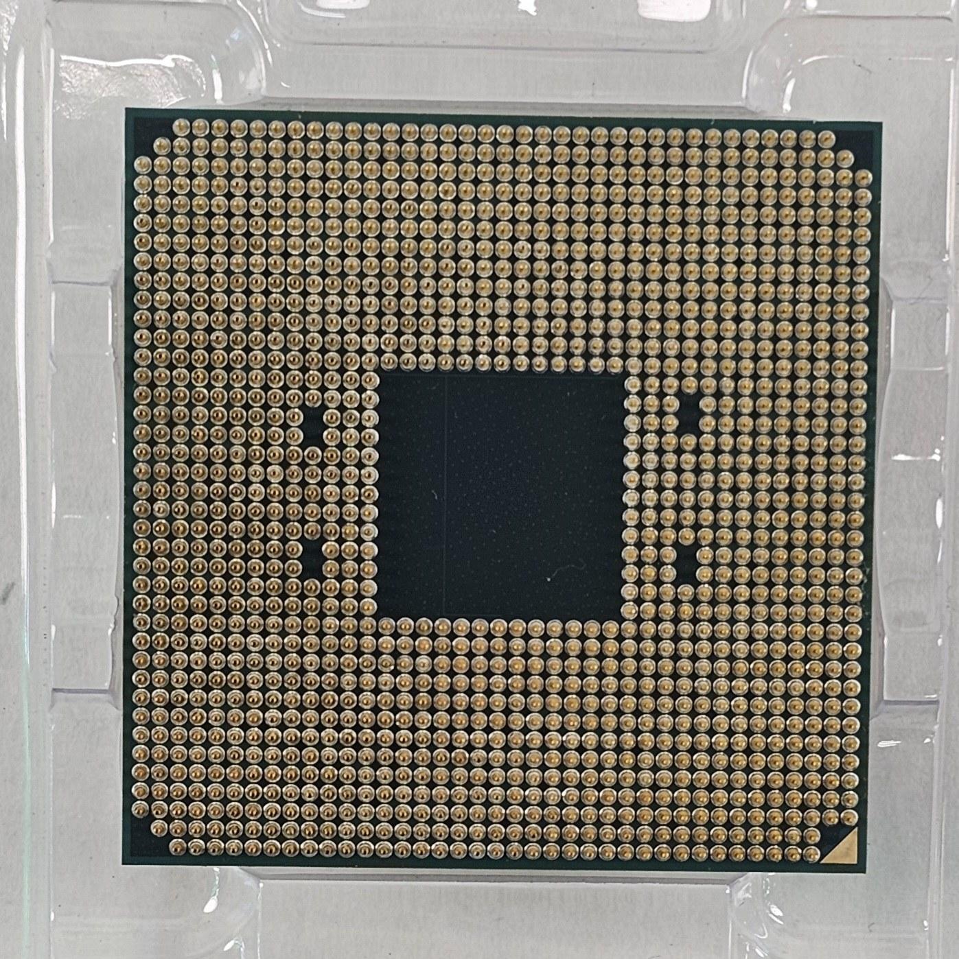 AMD Ryzen 9 5900X AM4
