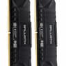Crucial Ballistix DDR4 3200Mhz