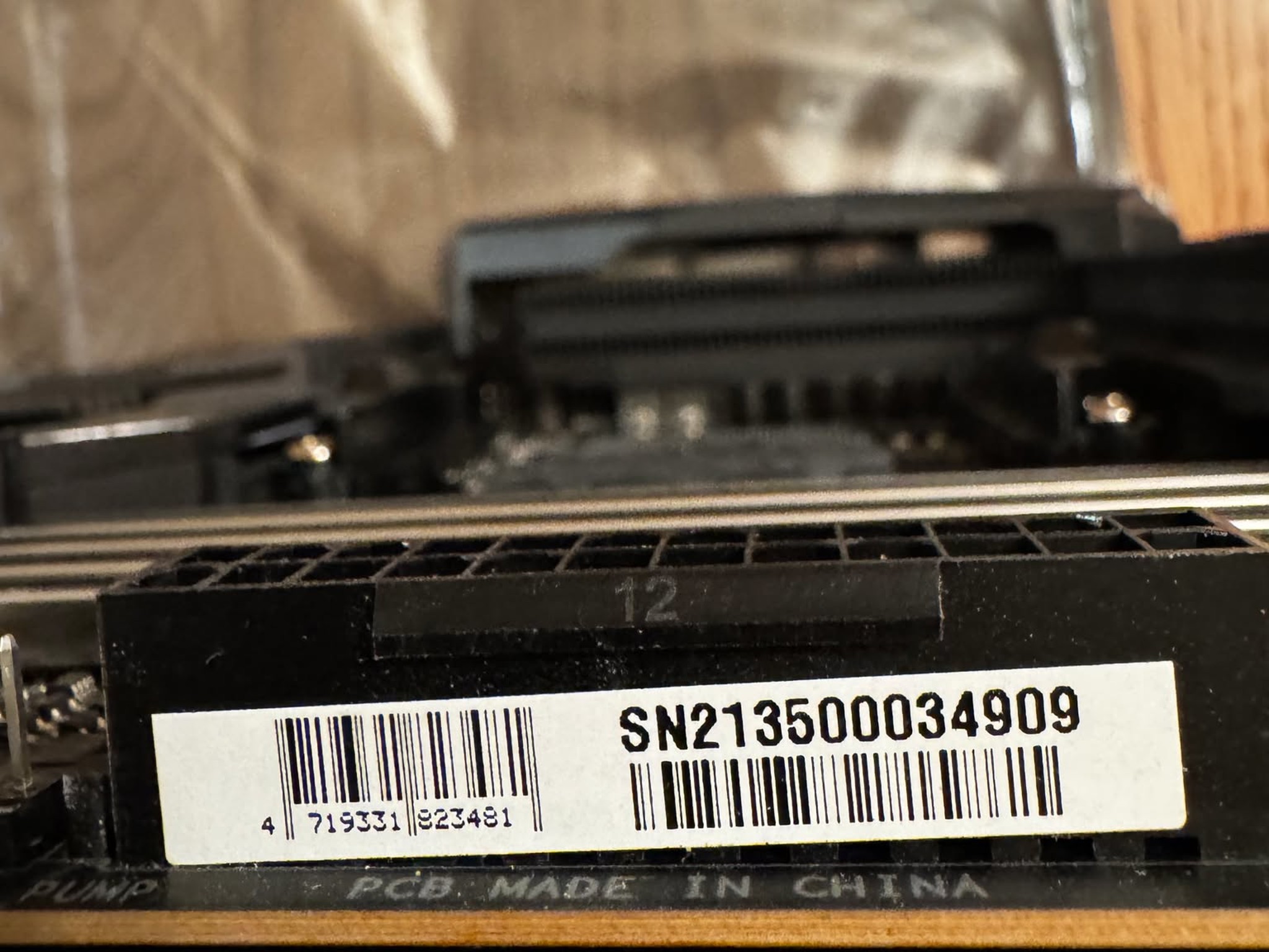 GIGABYTE X570S AORUS MASTER (rev. 1.0) AM4 ATX Motherboard