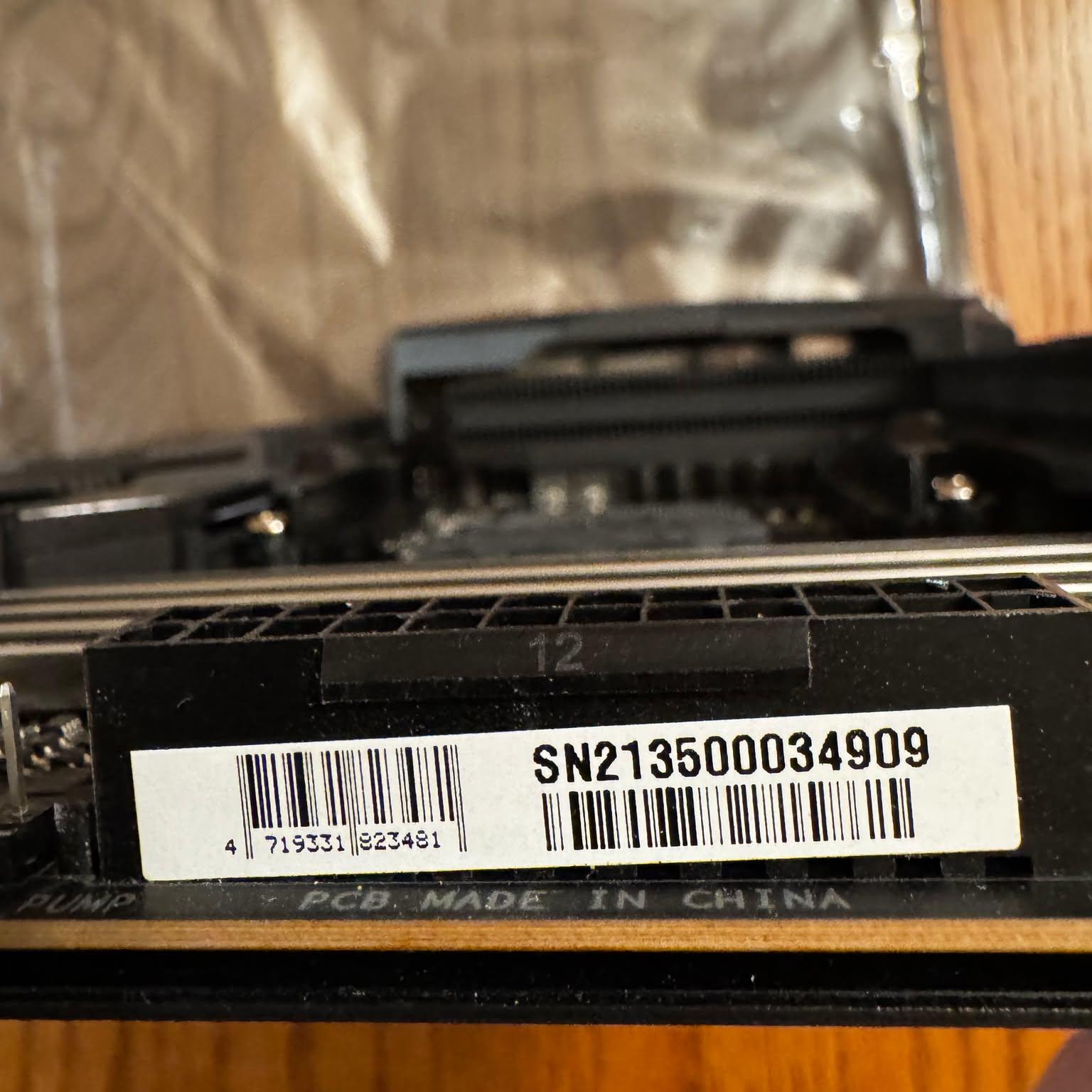 GIGABYTE X570S AORUS MASTER (rev. 1.0) AM4 ATX Motherboard