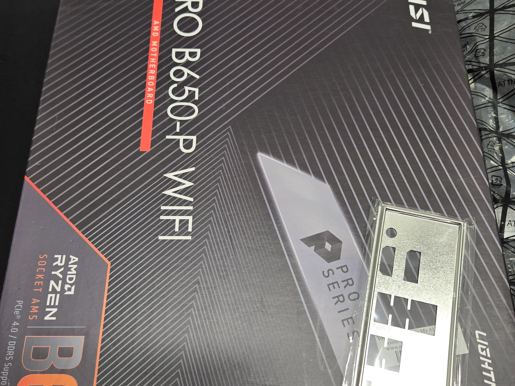 Ryzen 7 7700x CPU/Motherboard/RAM Combo