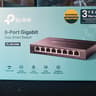TP-Link TL-SG108E 8-Port Gigabit Easy Smart Switch