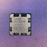 AMD Ryzen 9 7900 Processor
