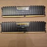 Corsair Vengeance LPX 32GB (2x16GB) DDR4 3200MHz C16