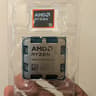 Ryzen 9 9950X3D 16-core, 32-Thread AM5 Desktop Processor
