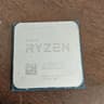 AMD Ryzen 5 5600