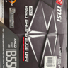 MSI B550 Gaming Edge Wifi