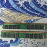 Kingston dd3 16gb 1333