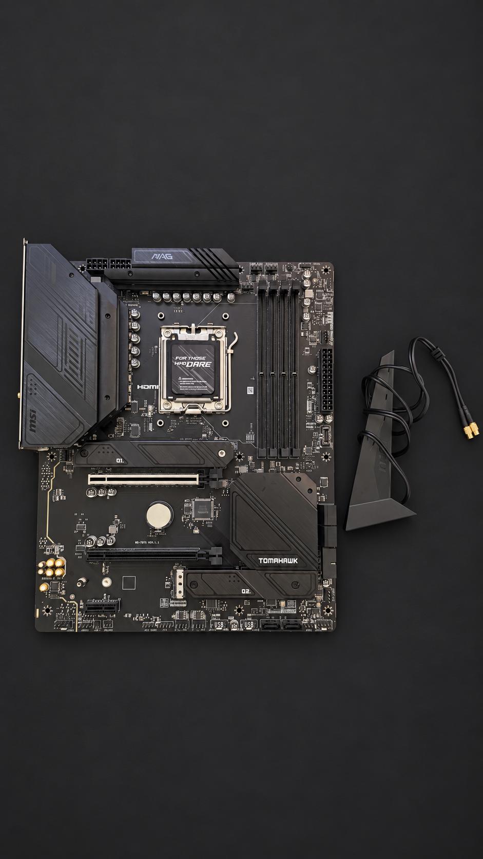 MSI MAG B650 TOMAHAWK WIFI