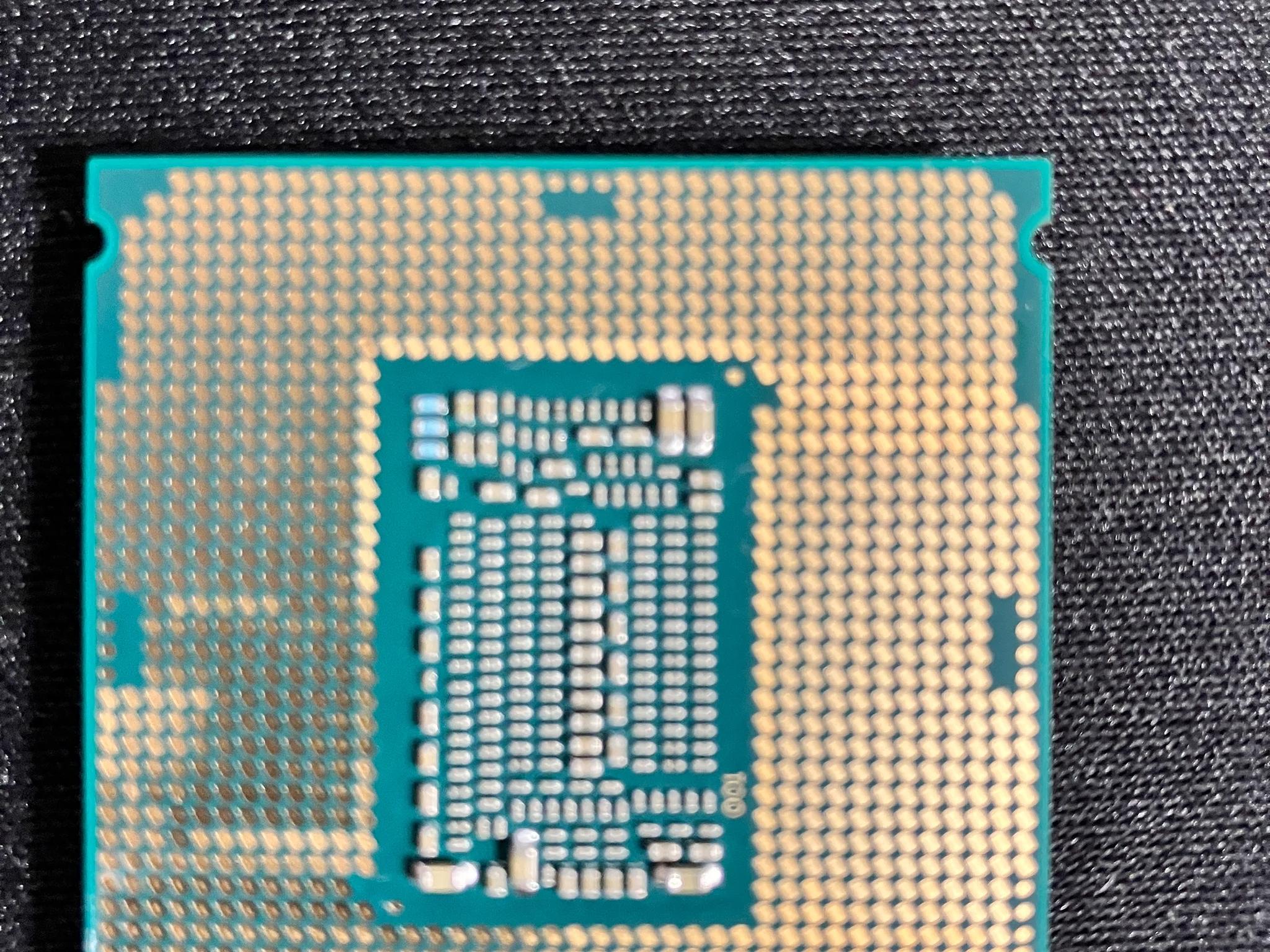 Intel Core i7 - 8700K