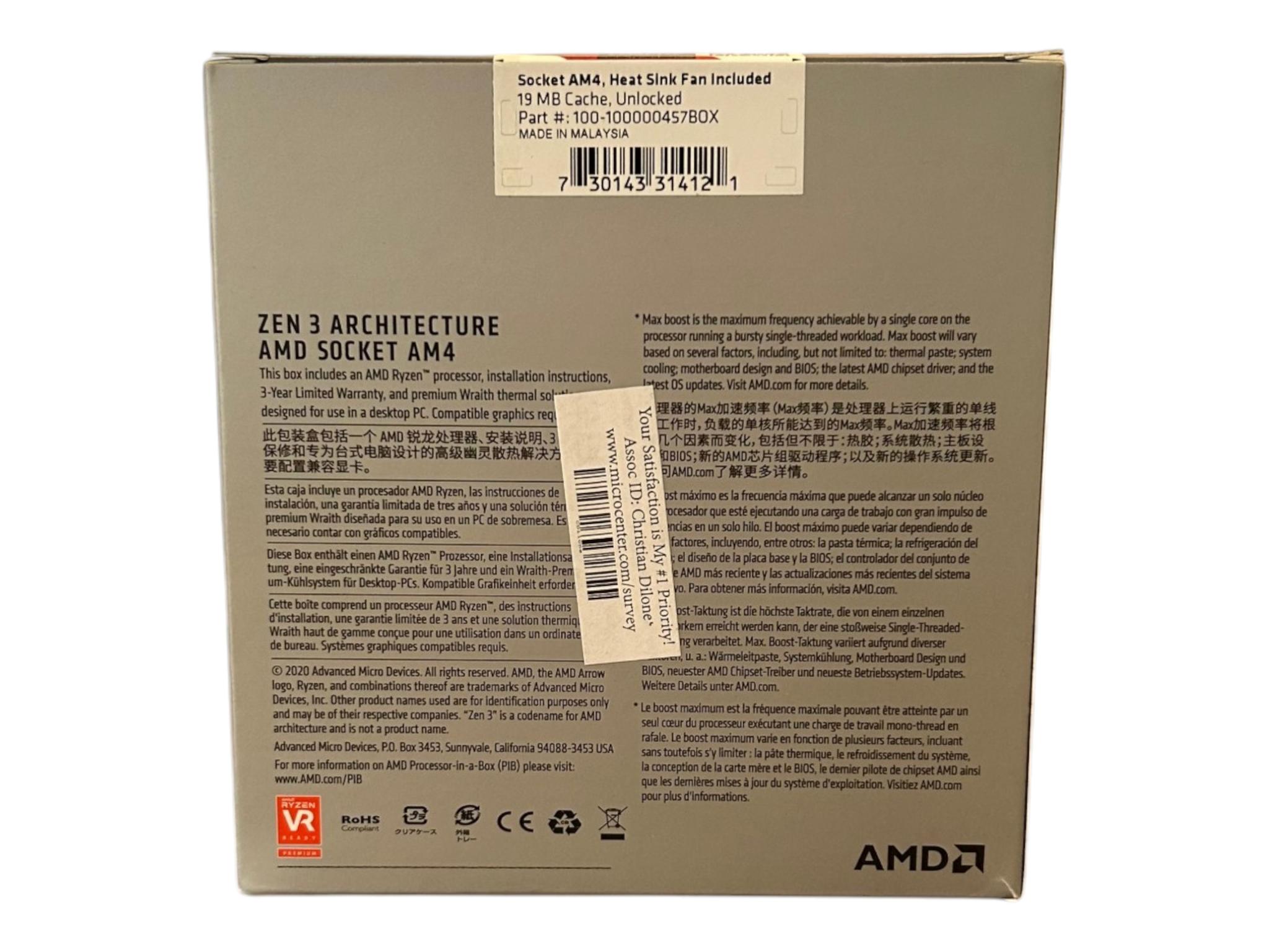 AMD Ryzen 5 5500 - 16GB GSKILL DDR4 (CPU + Memory Bundle)