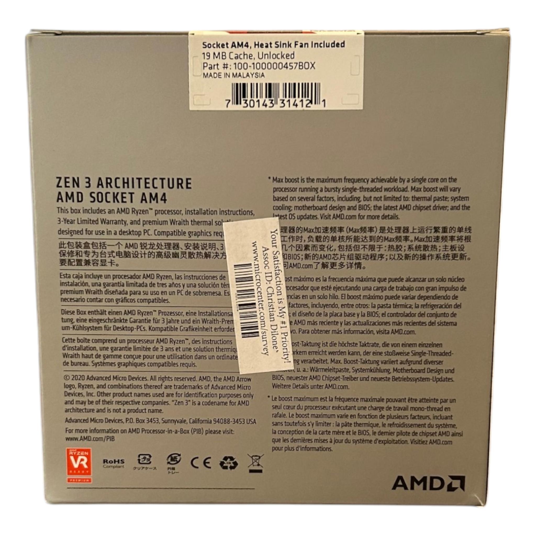 AMD Ryzen 5 5500 - 16GB GSKILL DDR4 (CPU + Memory Bundle)