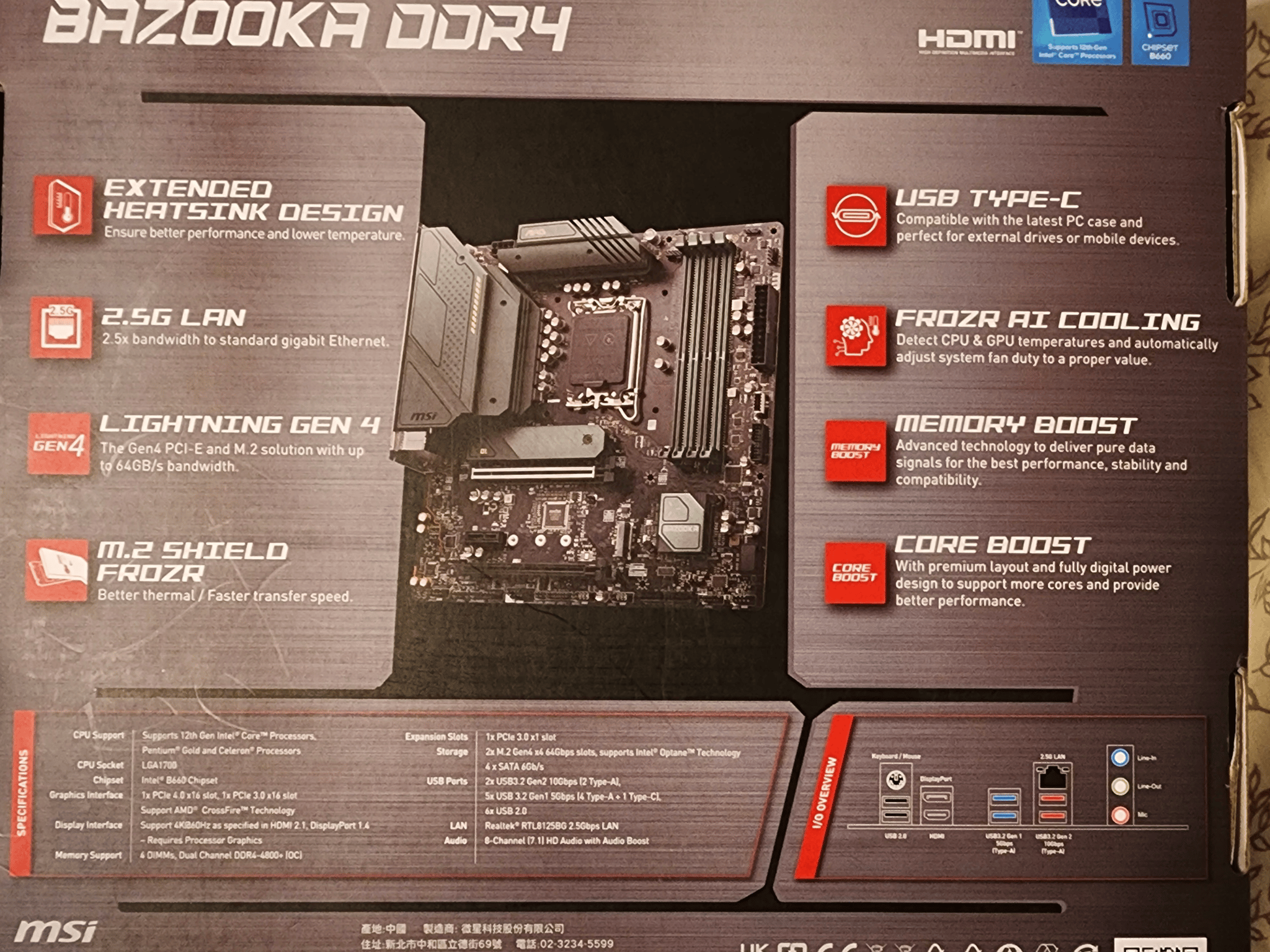 Open 📦! MSI MAG B660M Bazooka DDR4