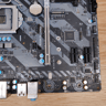 MSI B250M BAZOOKA Micro ATX LGA1151 Motherboard - USED