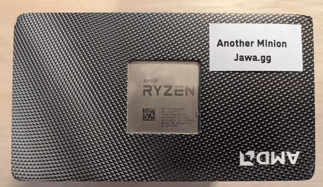 AMD Ryzen R9 3950X CPU