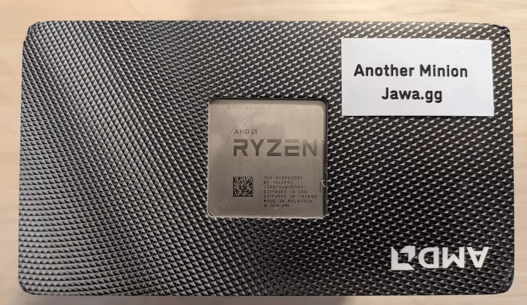 AMD Ryzen R9 3950X CPU